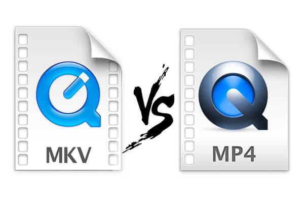 MKV與MP4比較