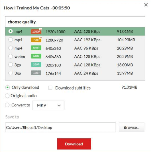 GihosoftTubeGet軟體的操作介面