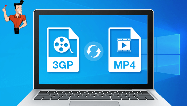 3GP轉檔為MP4格式
