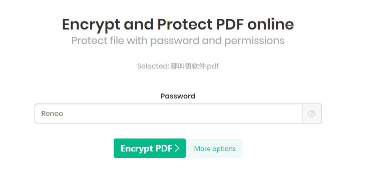 pdf 加密