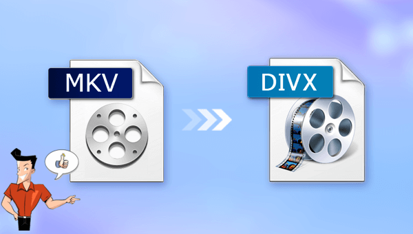 MKV轉DIVX