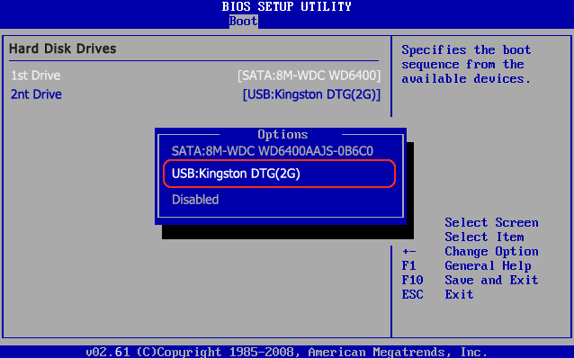 在電腦BIOS或UEFI設定中更改引導順序