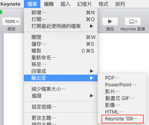 pdf to keynote converter mac