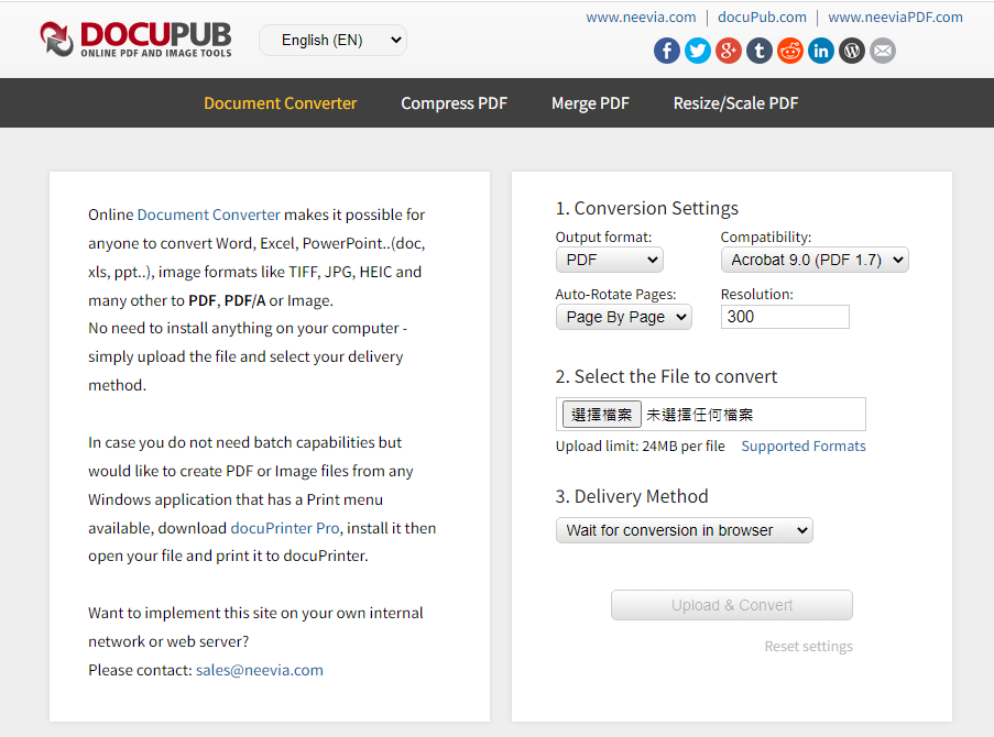 DocuPub是一個免費的在線轉換工具
