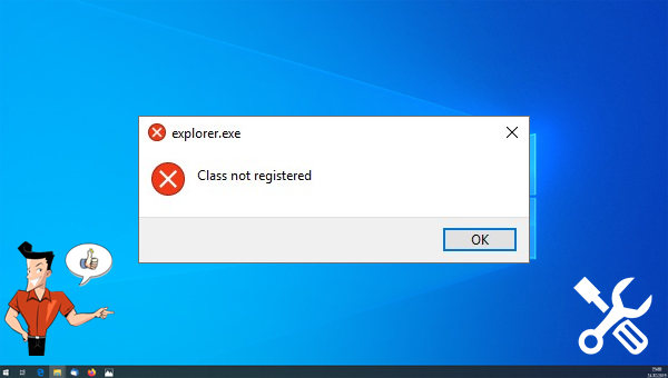 Explorer.exe 類別未登錄