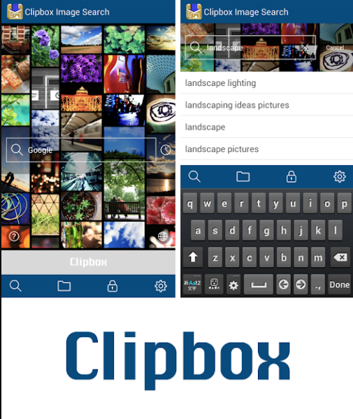 Clipbox是一種免費的應用程式