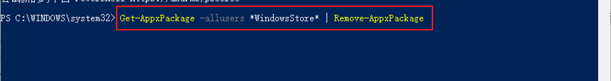 將《Get-AppxPackage -allusers *WindowsStore* | Remove-AppxPackage》複製並粘貼到PowerShell