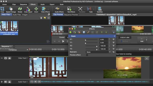 VideoPad Video Editor是一款功能非常強大的影片編輯軟體