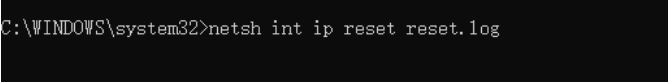 輸入《netsh int ip reset reset.log》命令